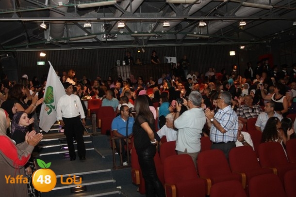 ajyal primery 06255 (148).JPG